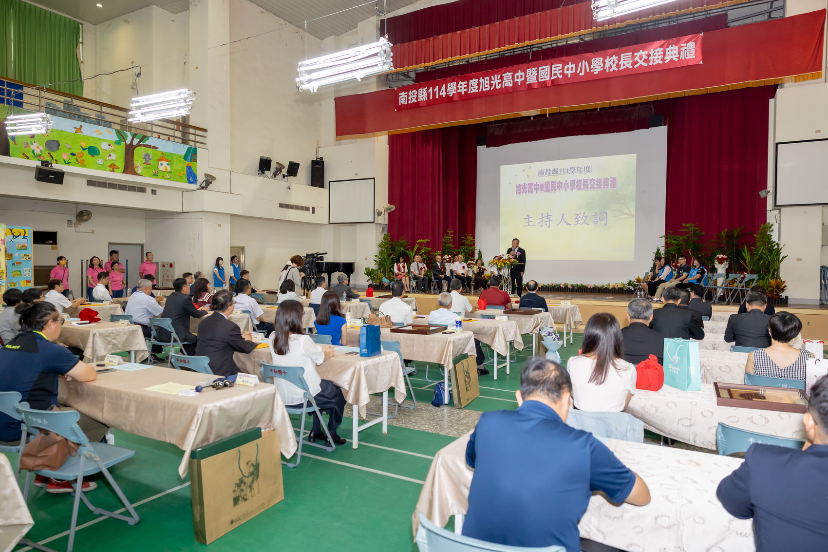 南投縣旭光高中及國中、國小校長交接典禮 - https://www.watchmedia01.com