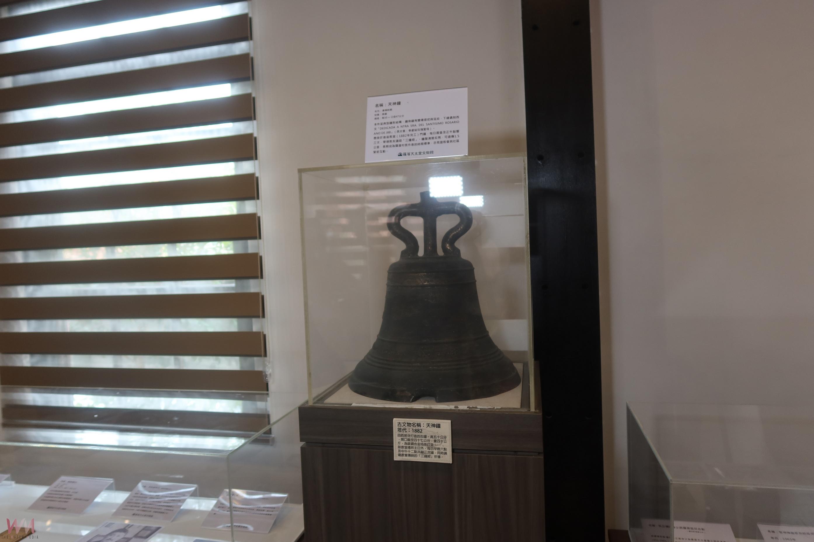 (有影片)/羅厝天主堂文物館修復完工 143年「天神鐘」亮相 - https://www.watchmedia01.com