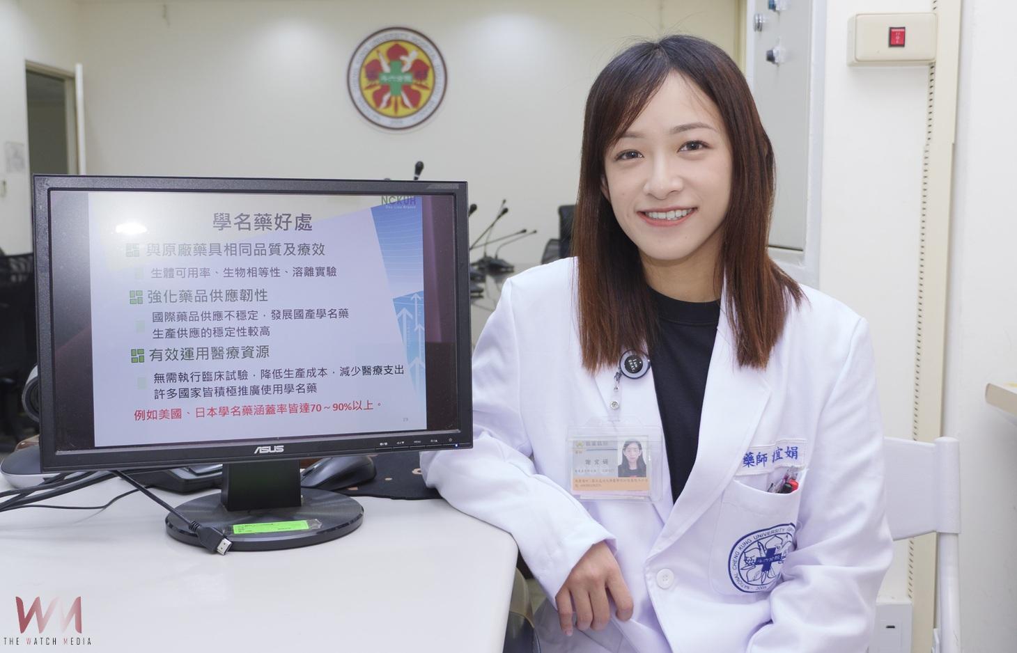 藥不一樣還有效嗎？　破除品牌迷思 學名藥迷思破解中 - https://www.watchmedia01.com