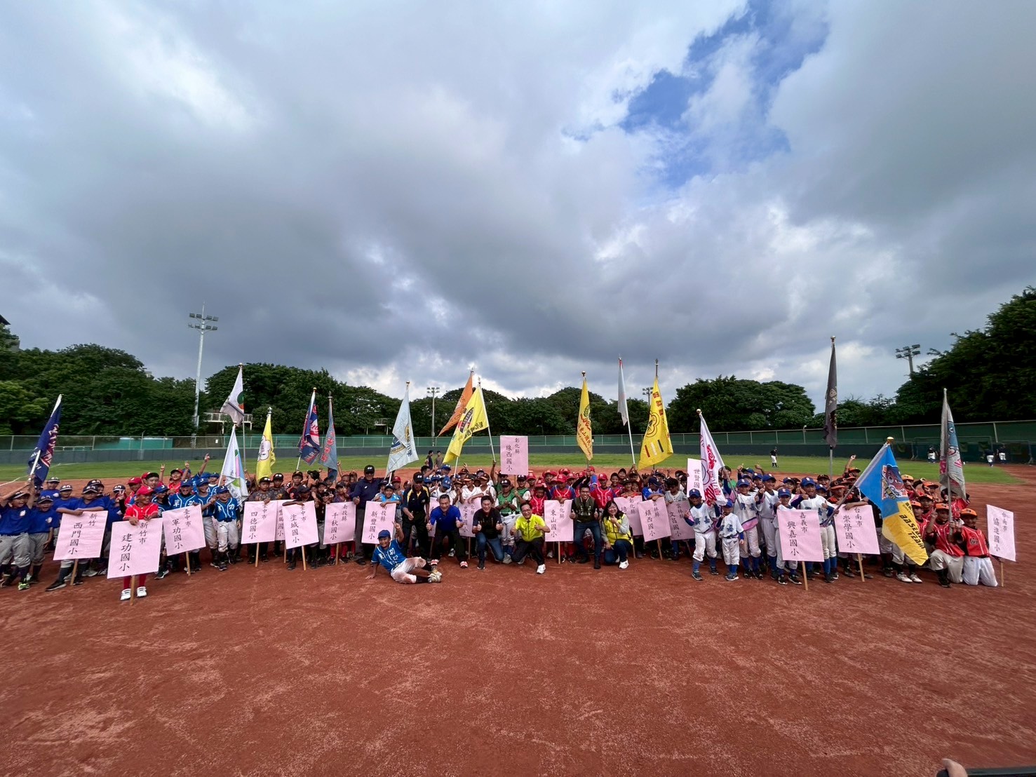 第六屆「市長盃」全國少棒錦標賽開打！24隊拚戰八卦山球場 - https://www.watchmedia01.com