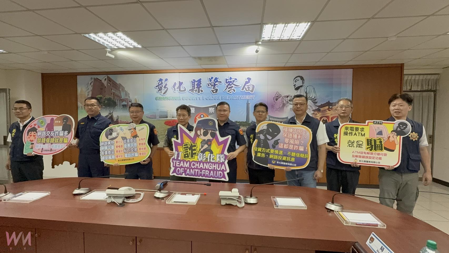 （有影片）／藝人郭子乾化身防詐大使　警示詐騙手法多樣化　強調查證不可少 - https://www.watchmedia01.com