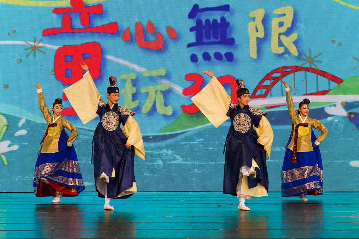 童玩30 迎接第100個國家表演團隊 - https://www.watchmedia01.com
