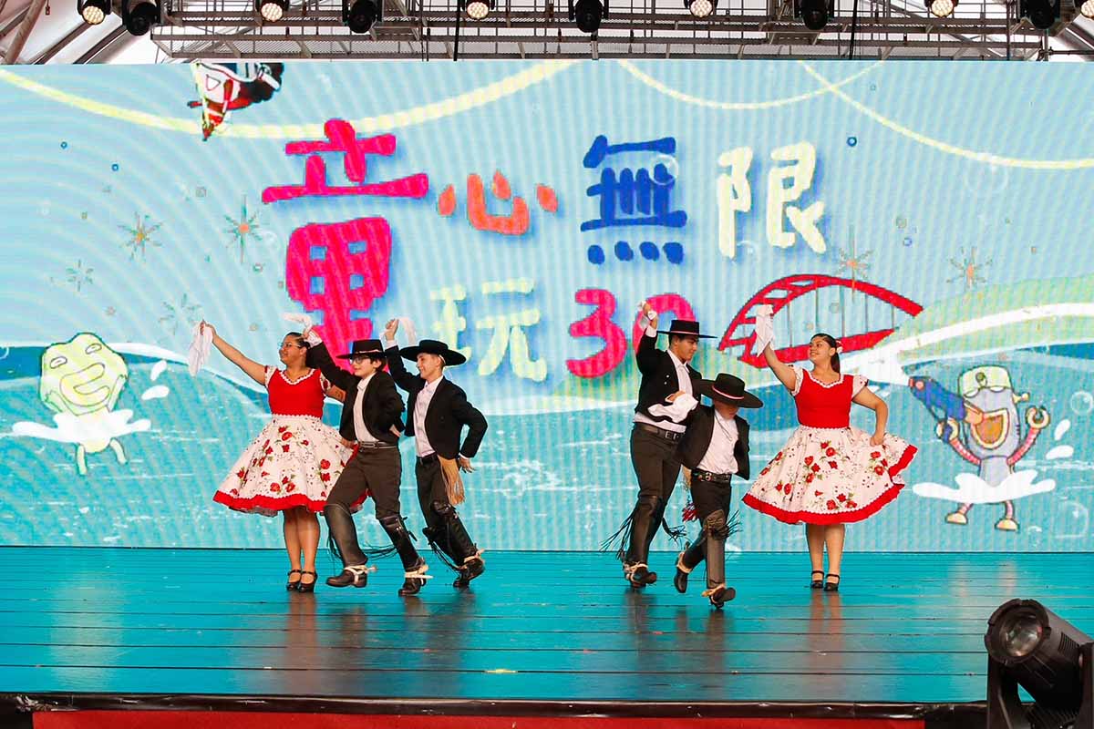 童玩30 迎接第100個國家表演團隊 - https://www.watchmedia01.com