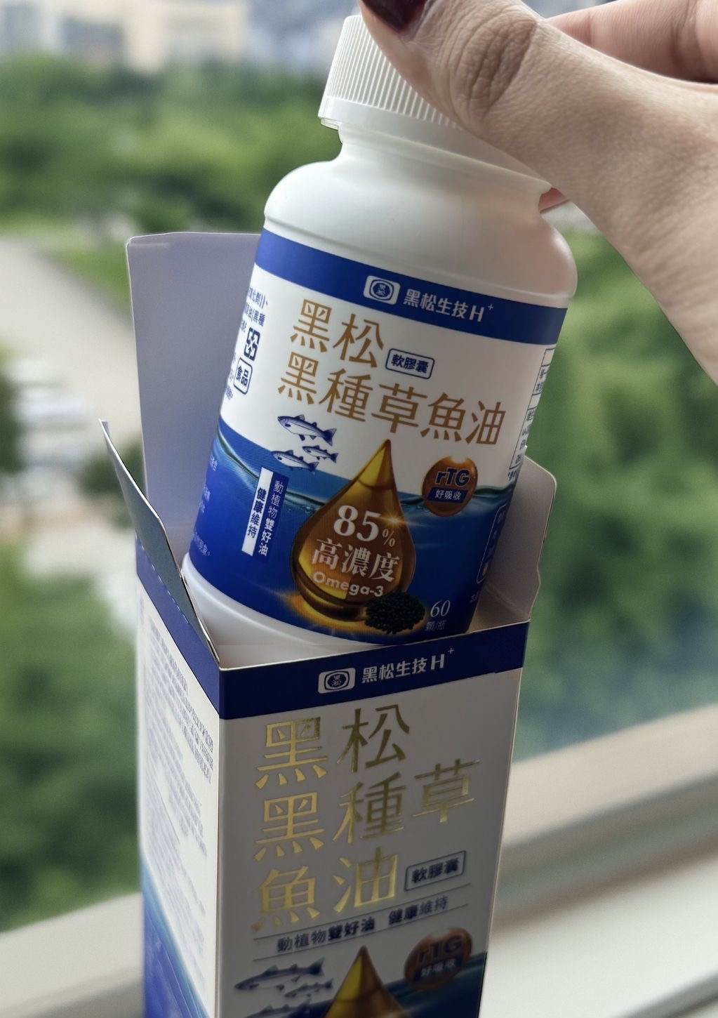 瞄準現代人需求　黑松生技H+推出全新「黑種草魚油軟膠囊」 - https://www.watchmedia01.com