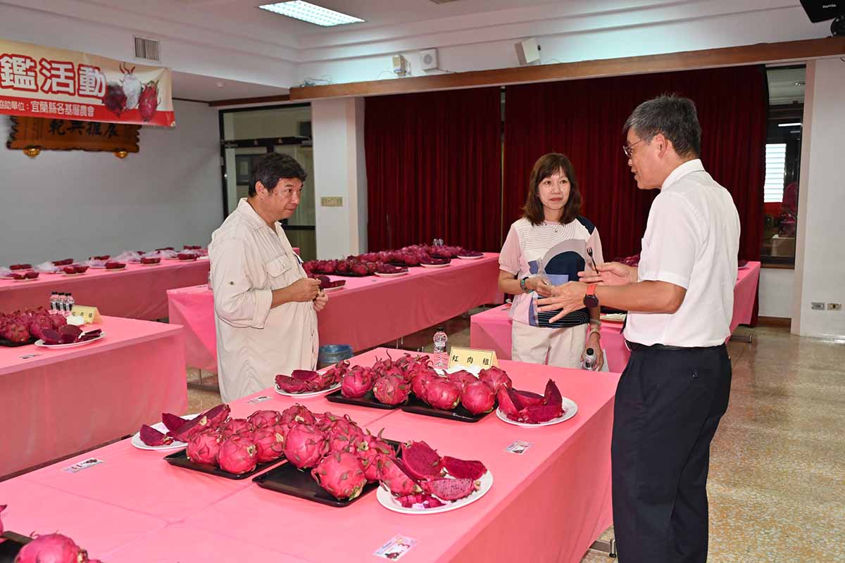 蘭陽紅龍果品質評鑑 紅肉組甜王組冠軍出爐 - https://www.watchmedia01.com