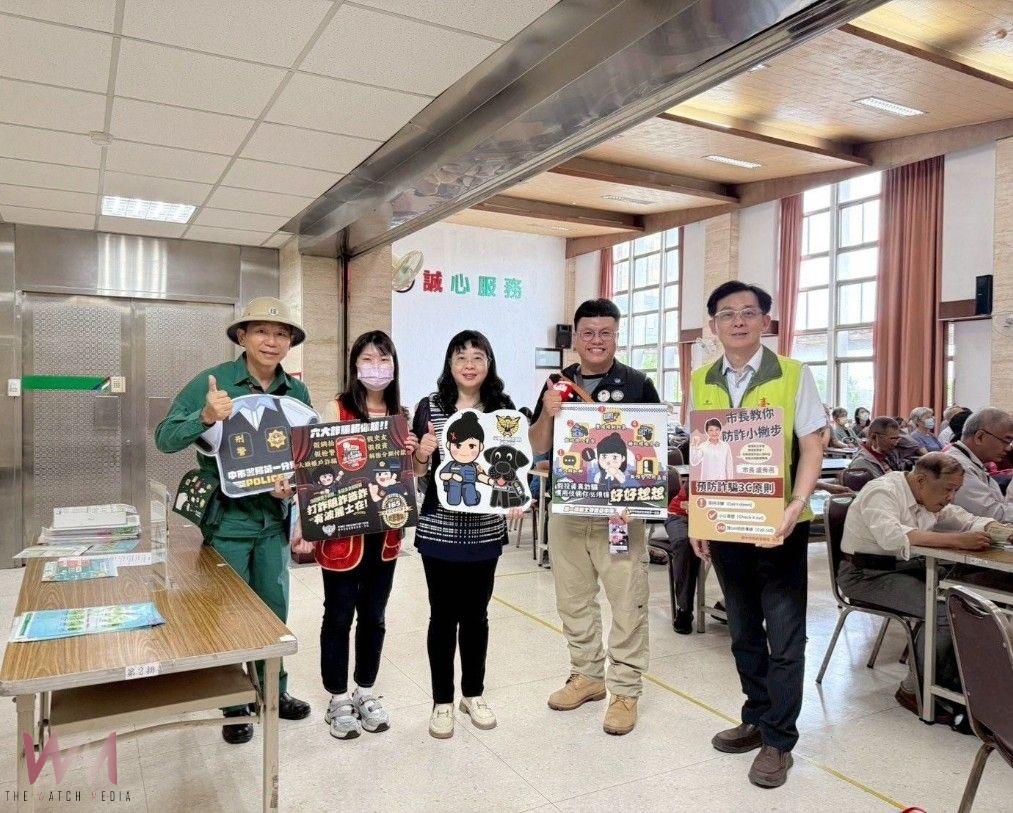 守護獨老防衛安全！臺中郵局辦「防詐停看聽 郵我陪您最安心」講座　提升市民防詐意識 - https://www.watchmedia01.com