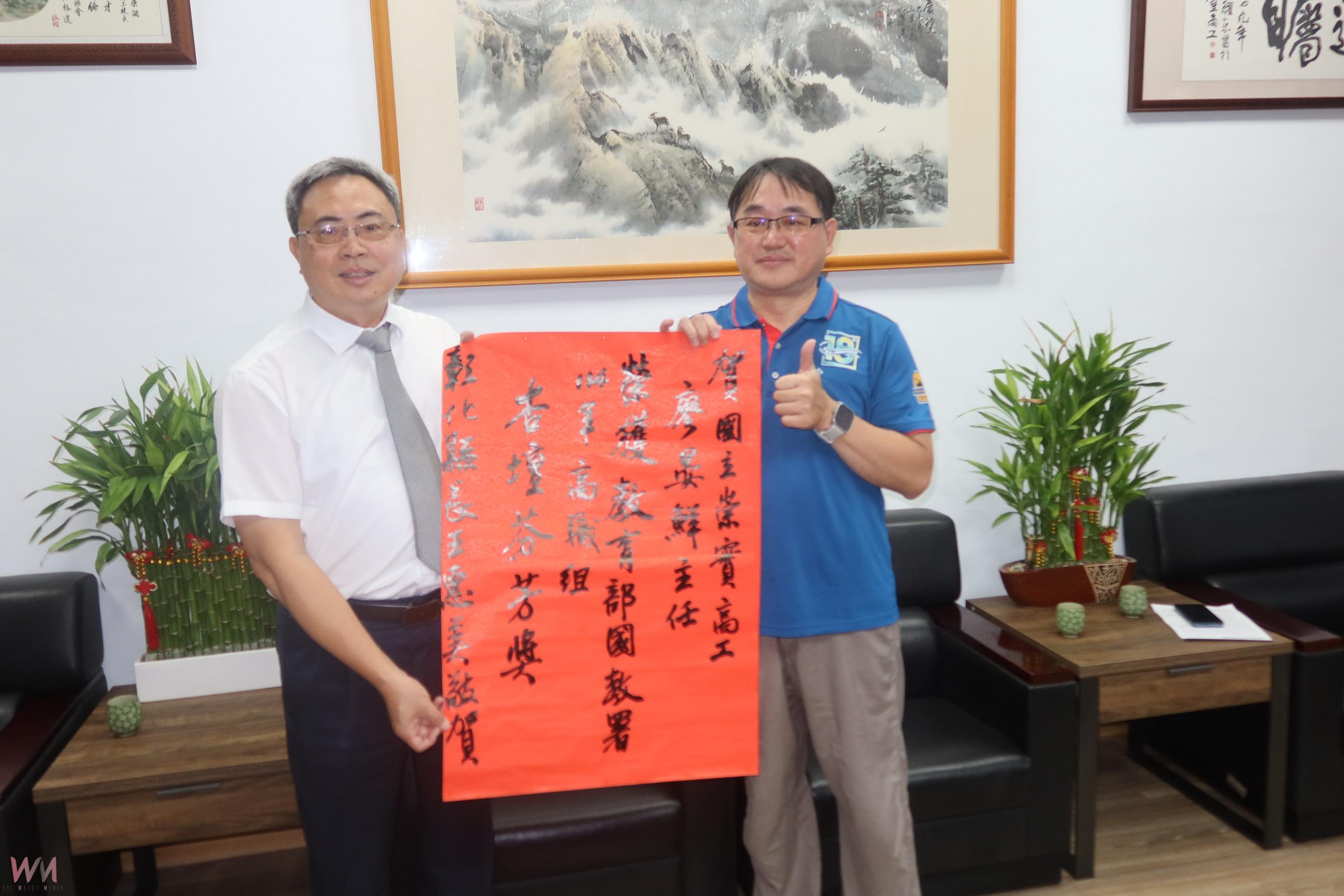 為技職教育燃一盞燈　廖晏鮮獲杏壇芬芳獎寫下崇實高工新頁 - https://www.watchmedia01.com