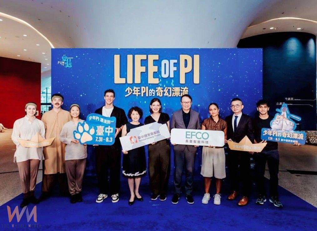 走入劇場觸動心靈的神作　《少年PI的奇幻漂流》7/31-8/3臺中歌劇院盛大開演 - https://www.watchmedia01.com