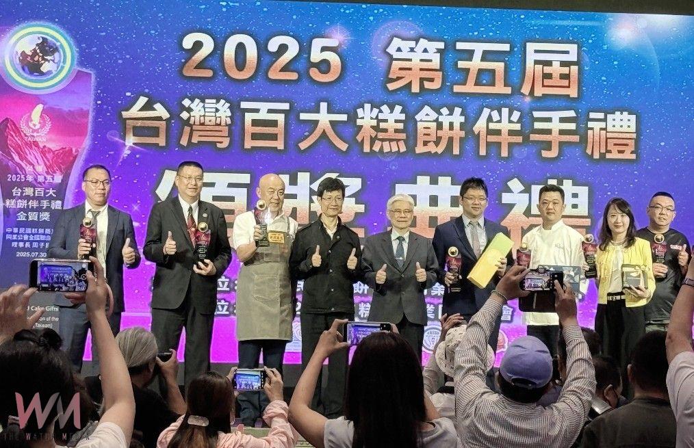 蒸炊煮烘樣樣行　台中63業者參與第五屆台灣百大糕餅伴手禮評鑑 - https://www.watchmedia01.com