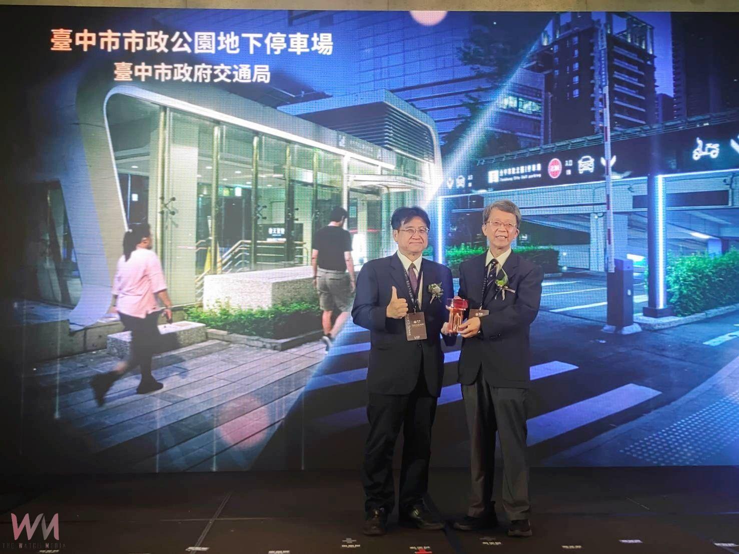 停車智慧服務、公民參與設計　台中市2停車場榮獲2025國家卓越建設大獎 - https://www.watchmedia01.com