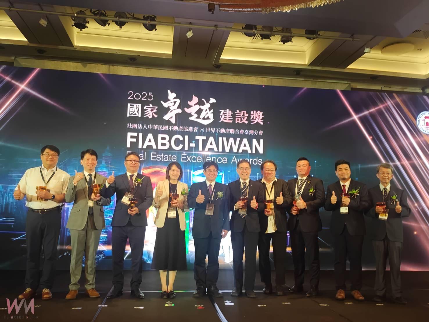 停車智慧服務、公民參與設計　台中市2停車場榮獲2025國家卓越建設大獎 - https://www.watchmedia01.com