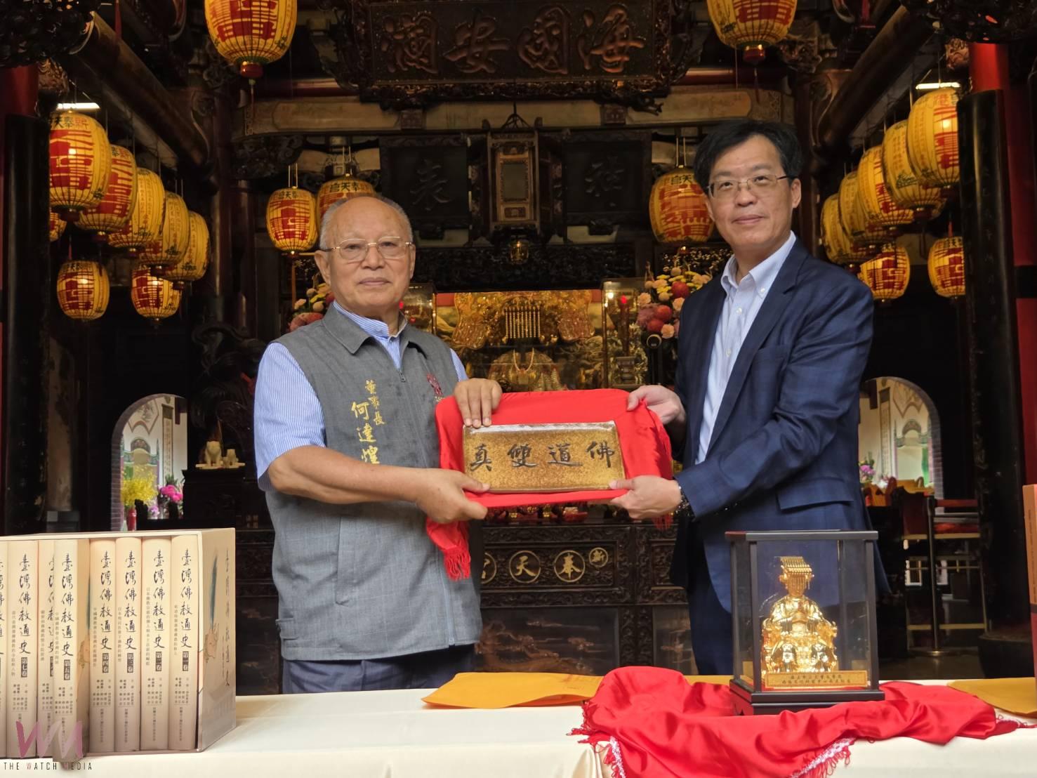 新港奉天宮與中正大學簽約合作　共推媽祖信仰文化 - https://www.watchmedia01.com