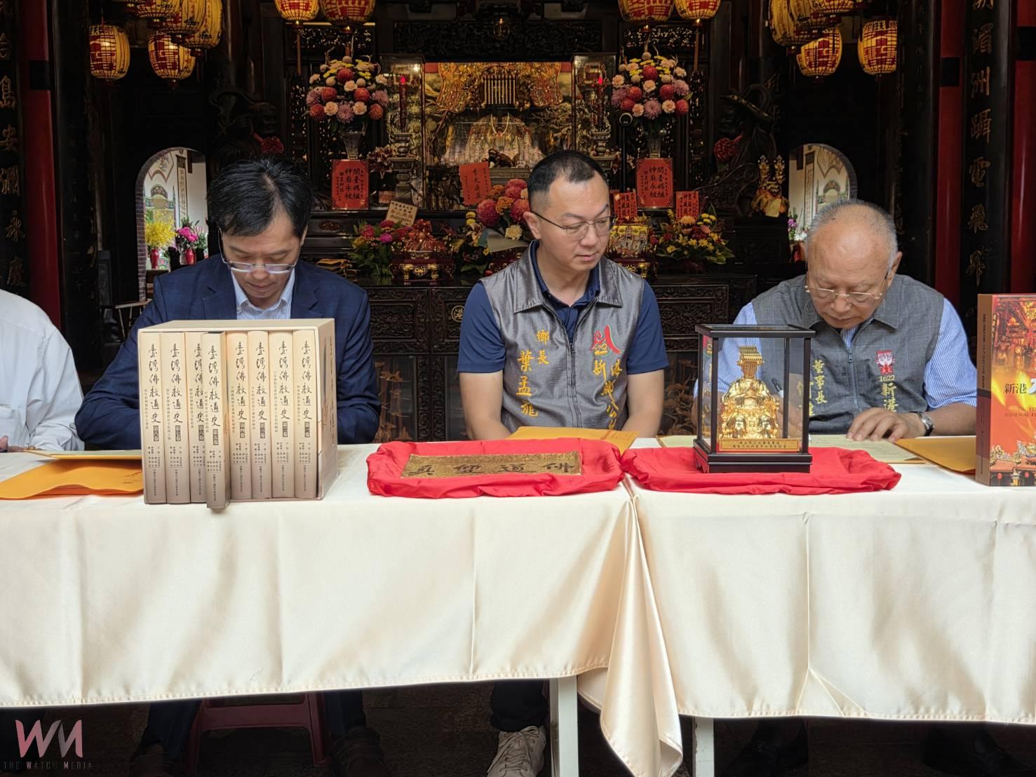 新港奉天宮與中正大學簽約合作　共推媽祖信仰文化 - https://www.watchmedia01.com