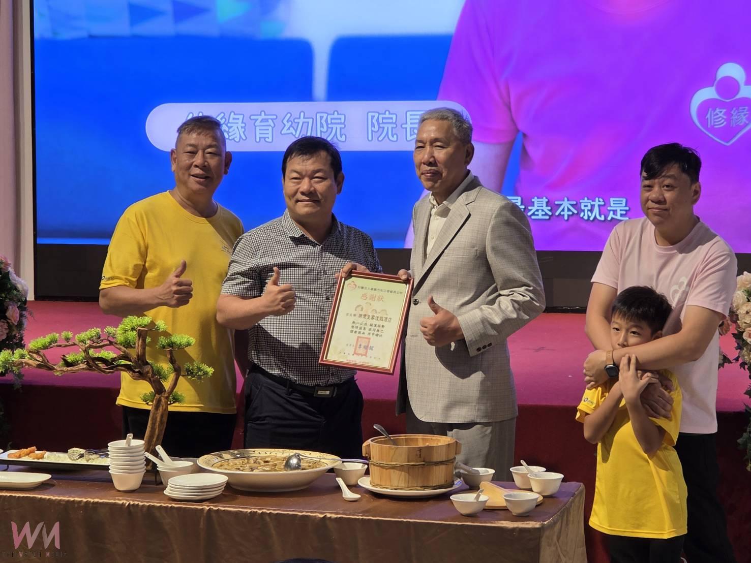 501茶餐廳新派粵菜登場　邀請育幼院童搶先嚐 - https://www.watchmedia01.com