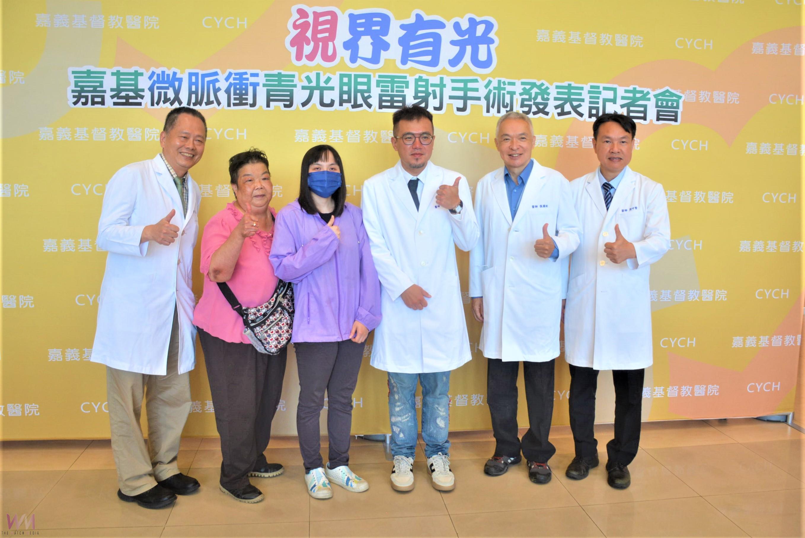 微脈衝青光眼雷射　為青光帶來治療新選擇 - https://www.watchmedia01.com