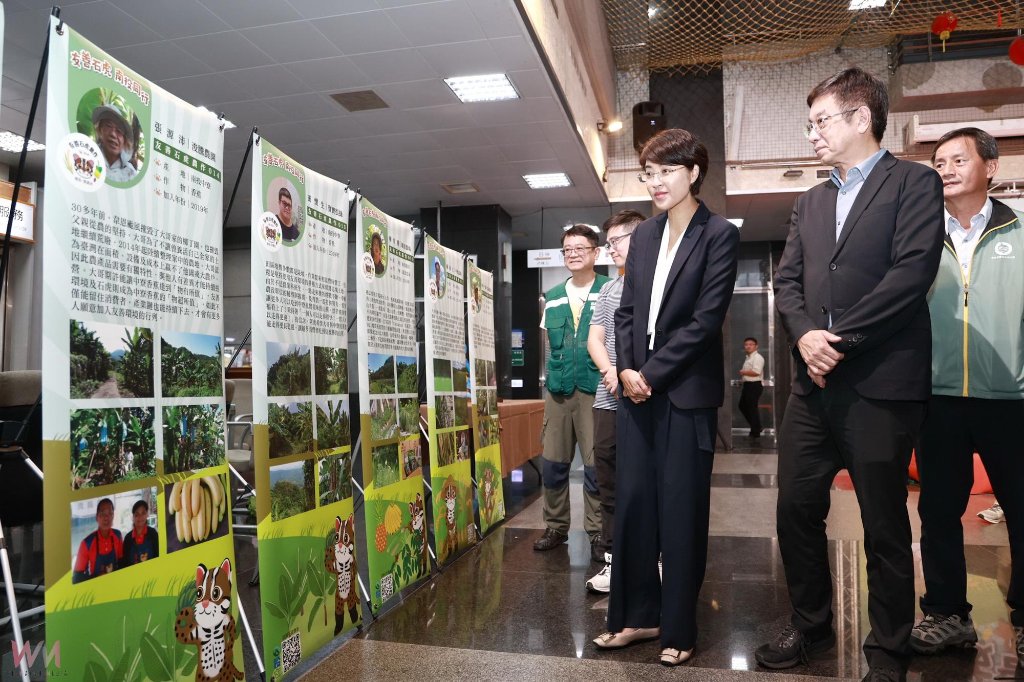 -友善石虎南投同行成果分享表揚大會 展現友善農作跨域合作成果 - https://www.watchmedia01.com