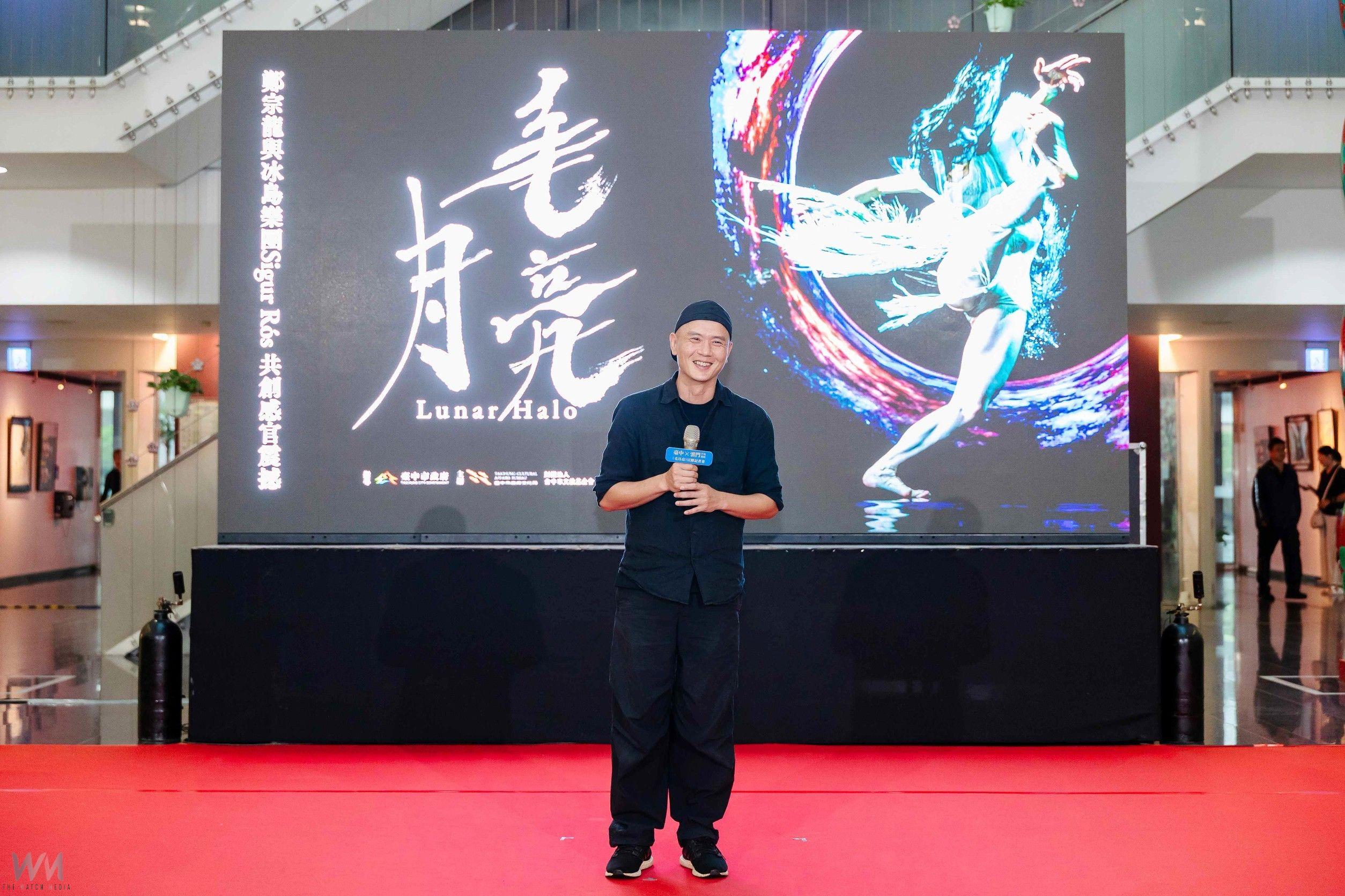 體驗國際級精彩舞作演出　雲門《毛月亮》8/9中市府廣場邀市民免費觀賞 - https://www.watchmedia01.com
