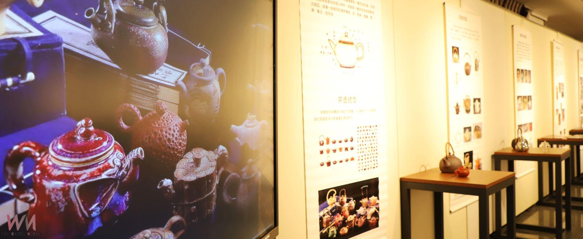 嘉大第三人生學分學程專班　打造壯世代終身樂活學習及自我成長 - https://www.watchmedia01.com