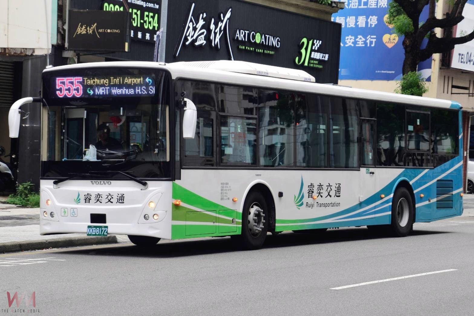 機場快捷公車試營運 台中捷運串聯機場公車增新路線 民眾往返更便利 - https://www.watchmedia01.com