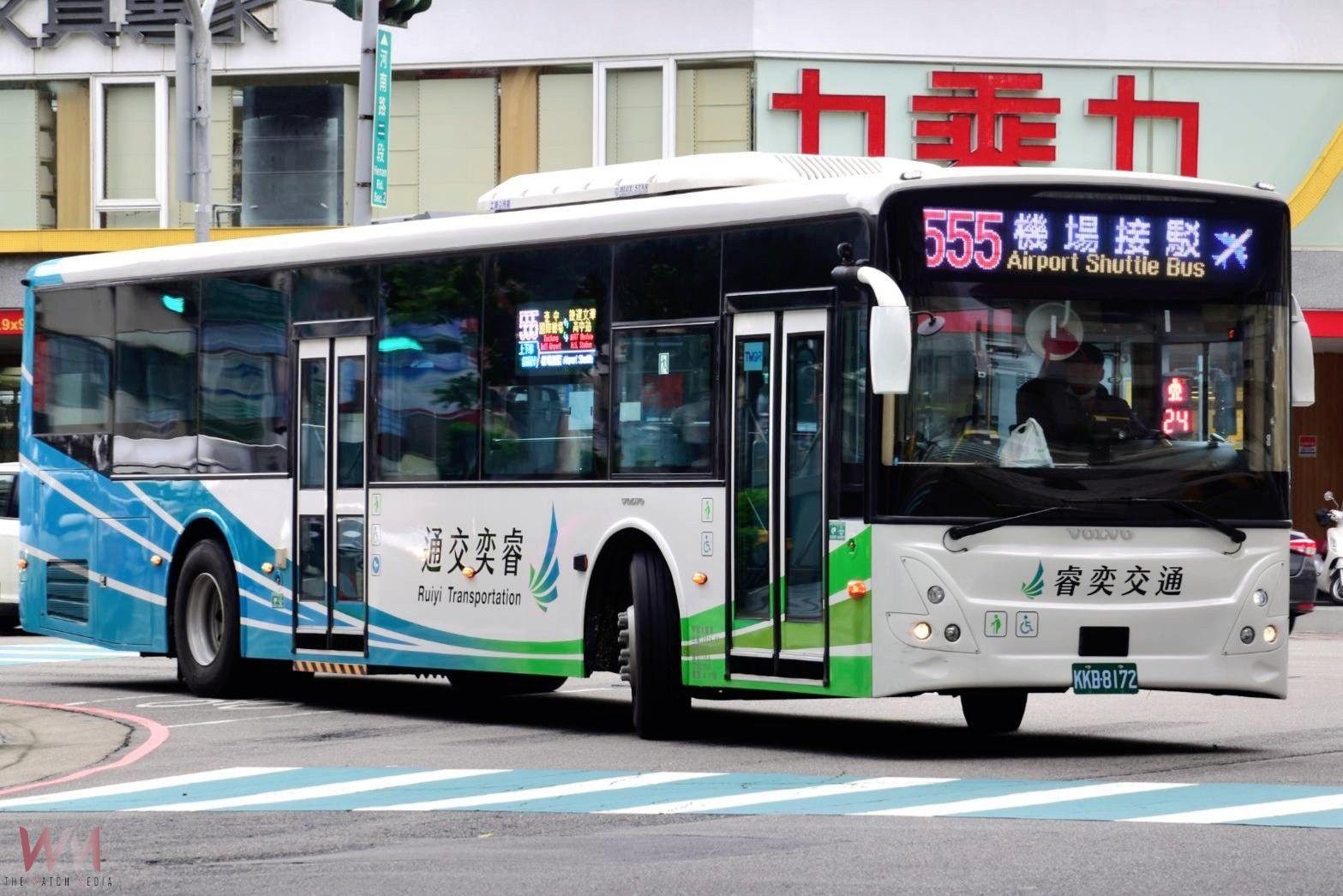 機場快捷公車試營運　台中捷運串聯機場公車增新路線 民眾往返更便利 - https://www.watchmedia01.com