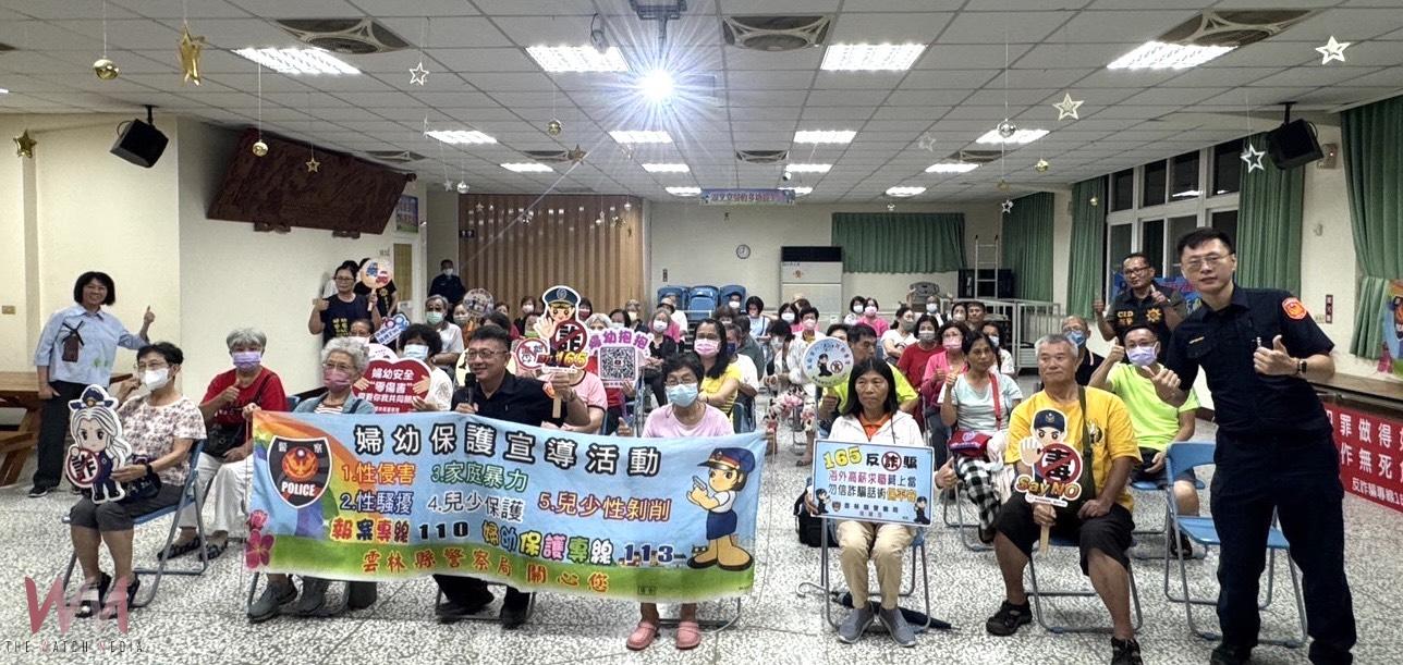 北辰派出所舉辦社區治安會議 青春反毒打詐一起行 - https://www.watchmedia01.com