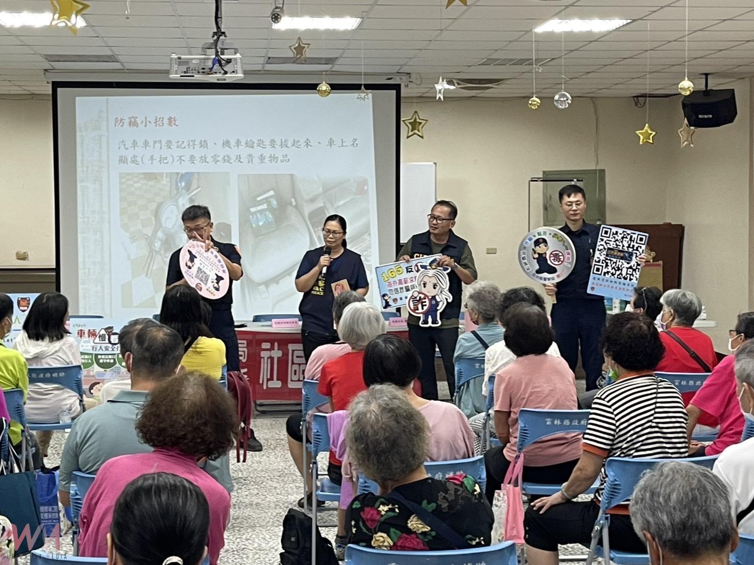 北辰派出所舉辦社區治安會議 青春反毒打詐一起行 - https://www.watchmedia01.com