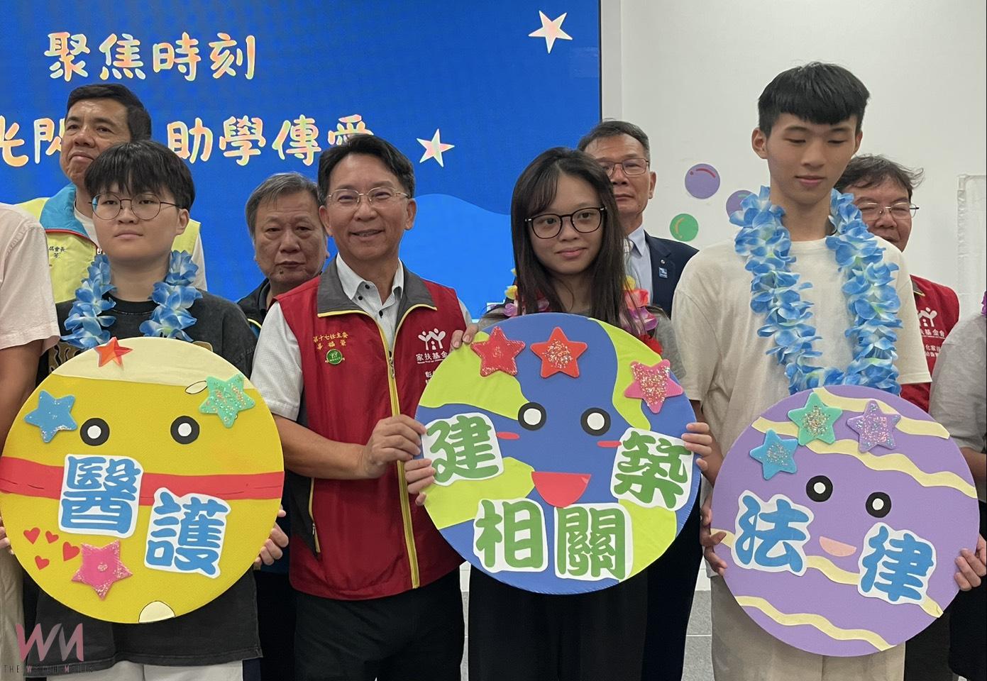 （有影片）／彰化家扶啟動助學金募款　助近3000名弱勢學子穩定就學 - https://www.watchmedia01.com