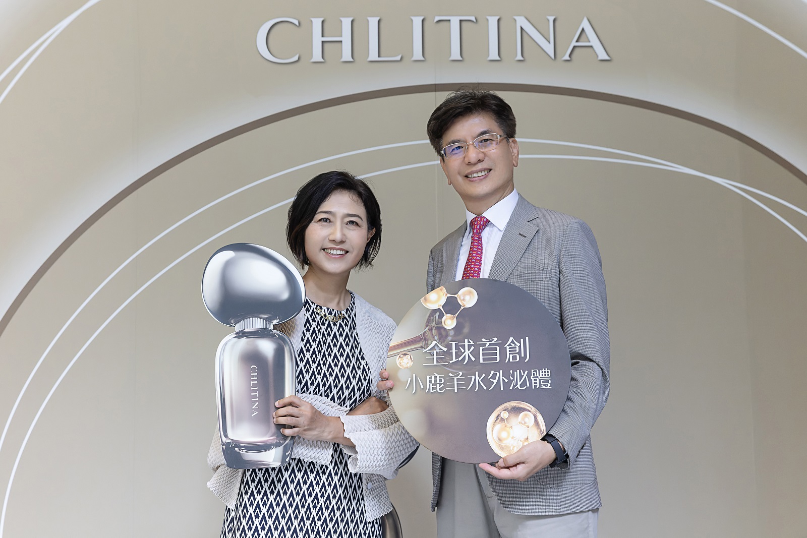 克麗緹娜運用羊水幹細胞技術打造護膚新品 ｢金繃帶｣御顏粹泌系列奢耀登場 - https://www.watchmedia01.com