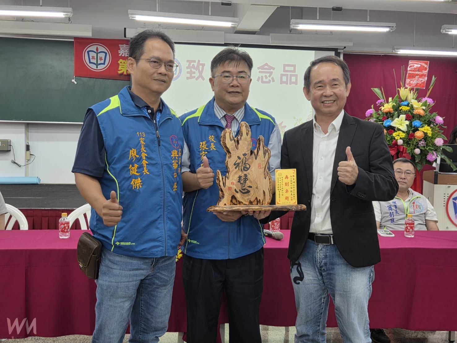 張家碩接任興華中學校長　聚焦AI素養與品格教育 - https://www.watchmedia01.com