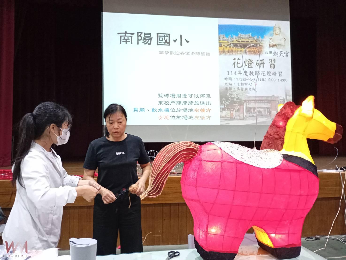 北港朝天宮花燈研習營南陽國小登場 吸引80餘位教師、親子共襄盛舉 - https://www.watchmedia01.com