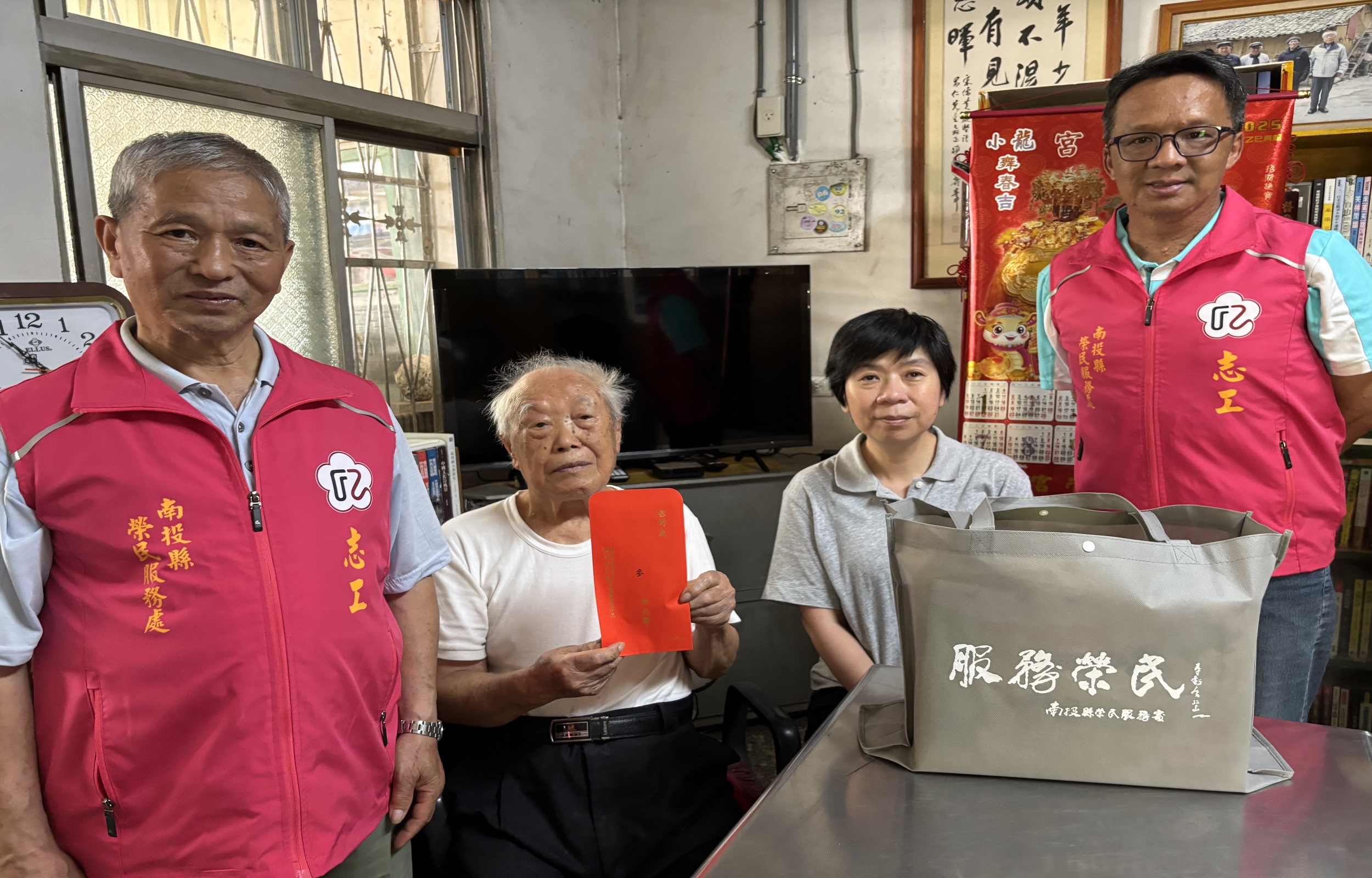 提前部署見成效 南投縣榮服處及早防汛守住榮民書香與家園安全 - https://www.watchmedia01.com