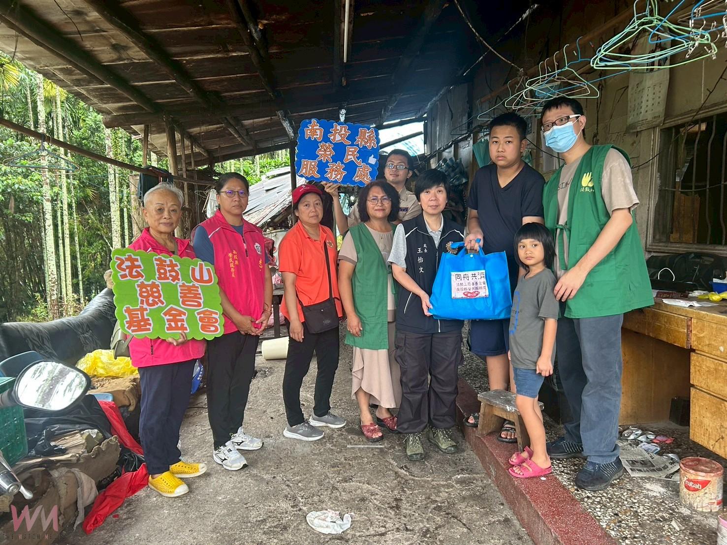 風雨無情人有情南投榮服處攜手法鼓山慈基會災區送暖 - https://www.watchmedia01.com