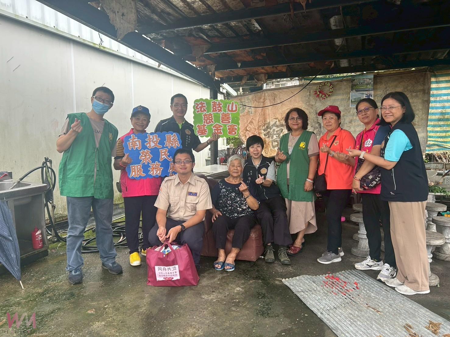 風雨無情人有情南投榮服處攜手法鼓山慈基會災區送暖 - https://www.watchmedia01.com