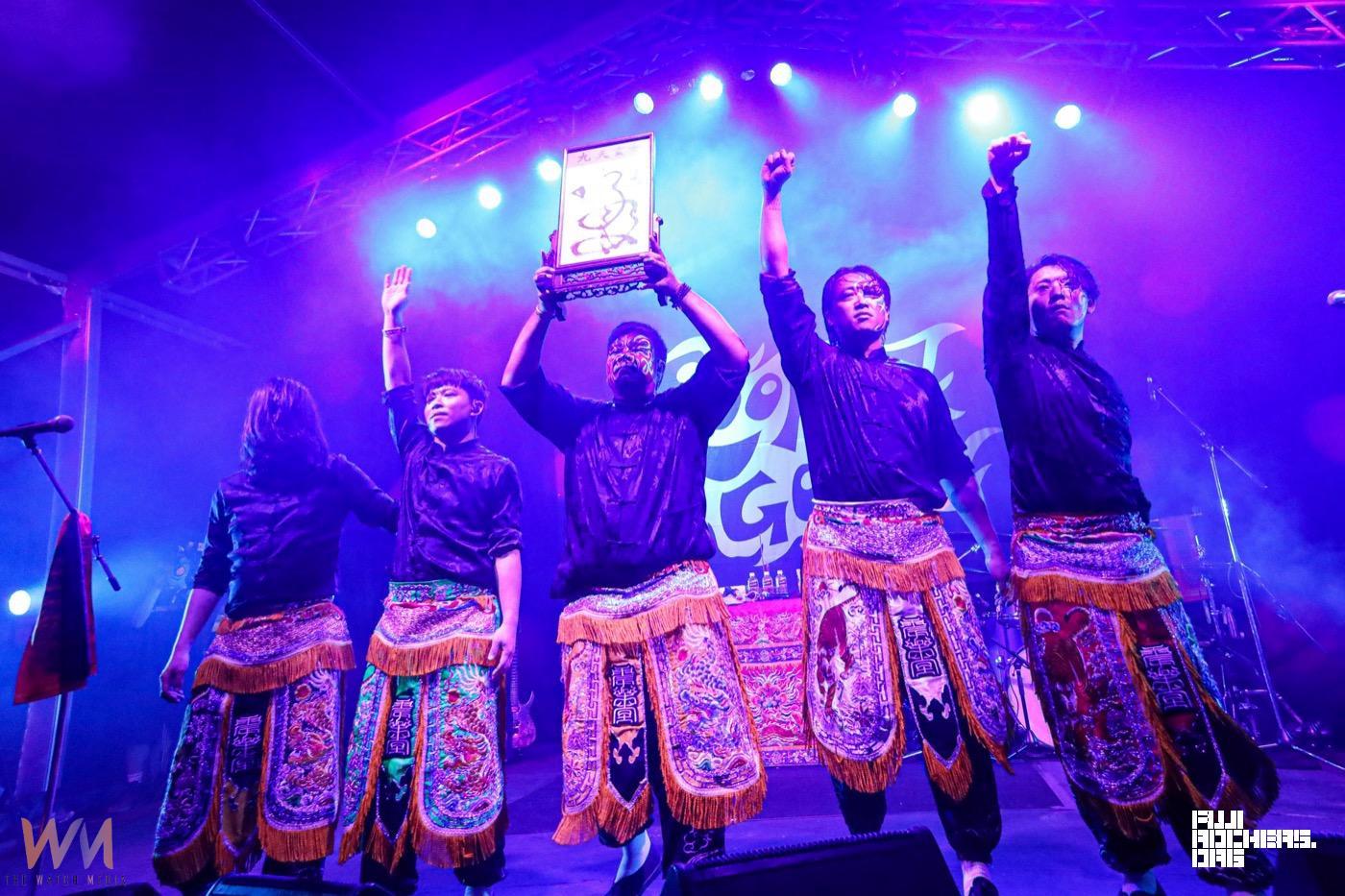 「震樂堂」首登日本Fuji Rock 大展台灣宮廟搖滾能量　台中在地音樂躍上國際舞台 - https://www.watchmedia01.com