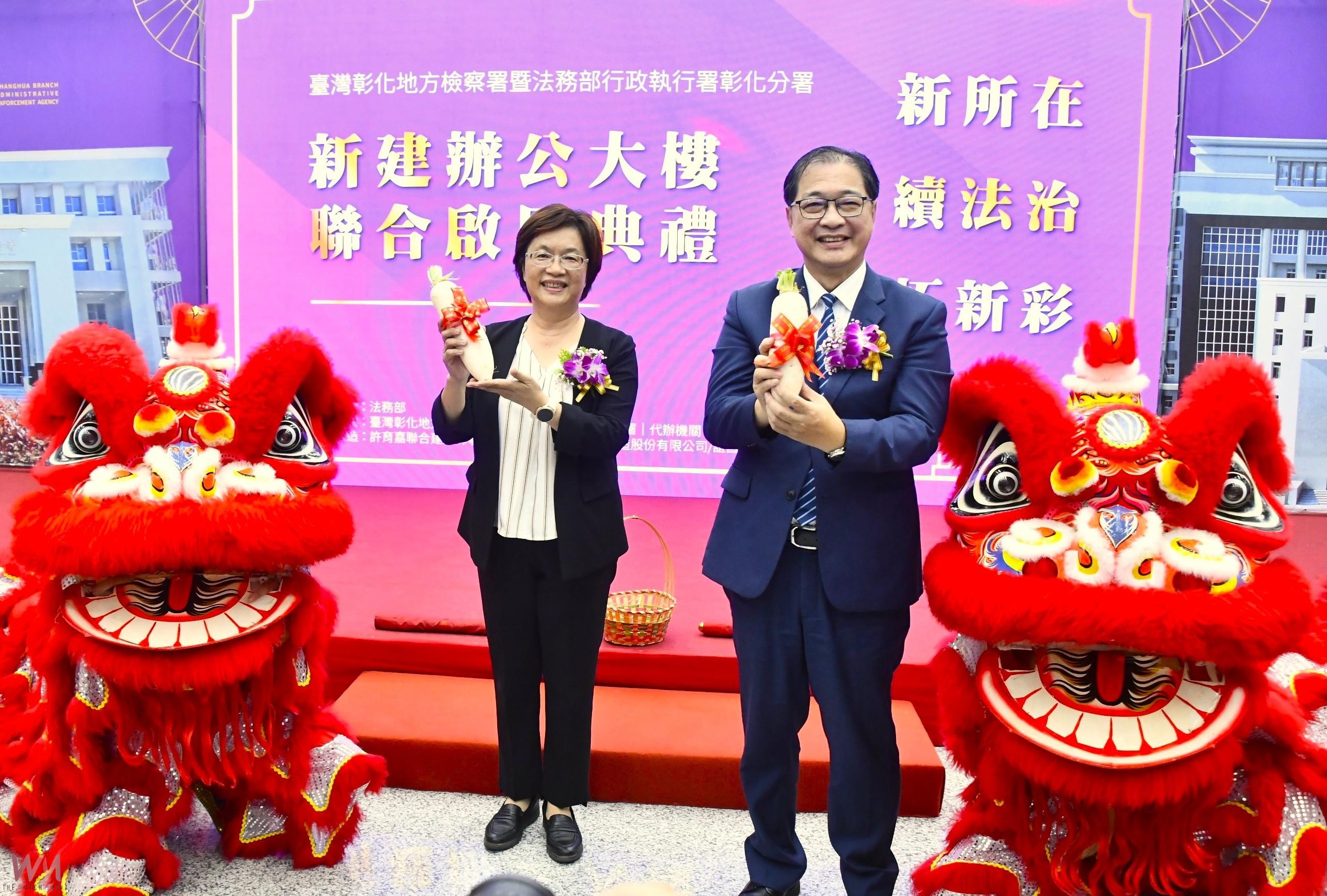 （有影片）／彰化地檢署與執行分署共構廳舍啟用　催生者影片中曝光 - https://www.watchmedia01.com