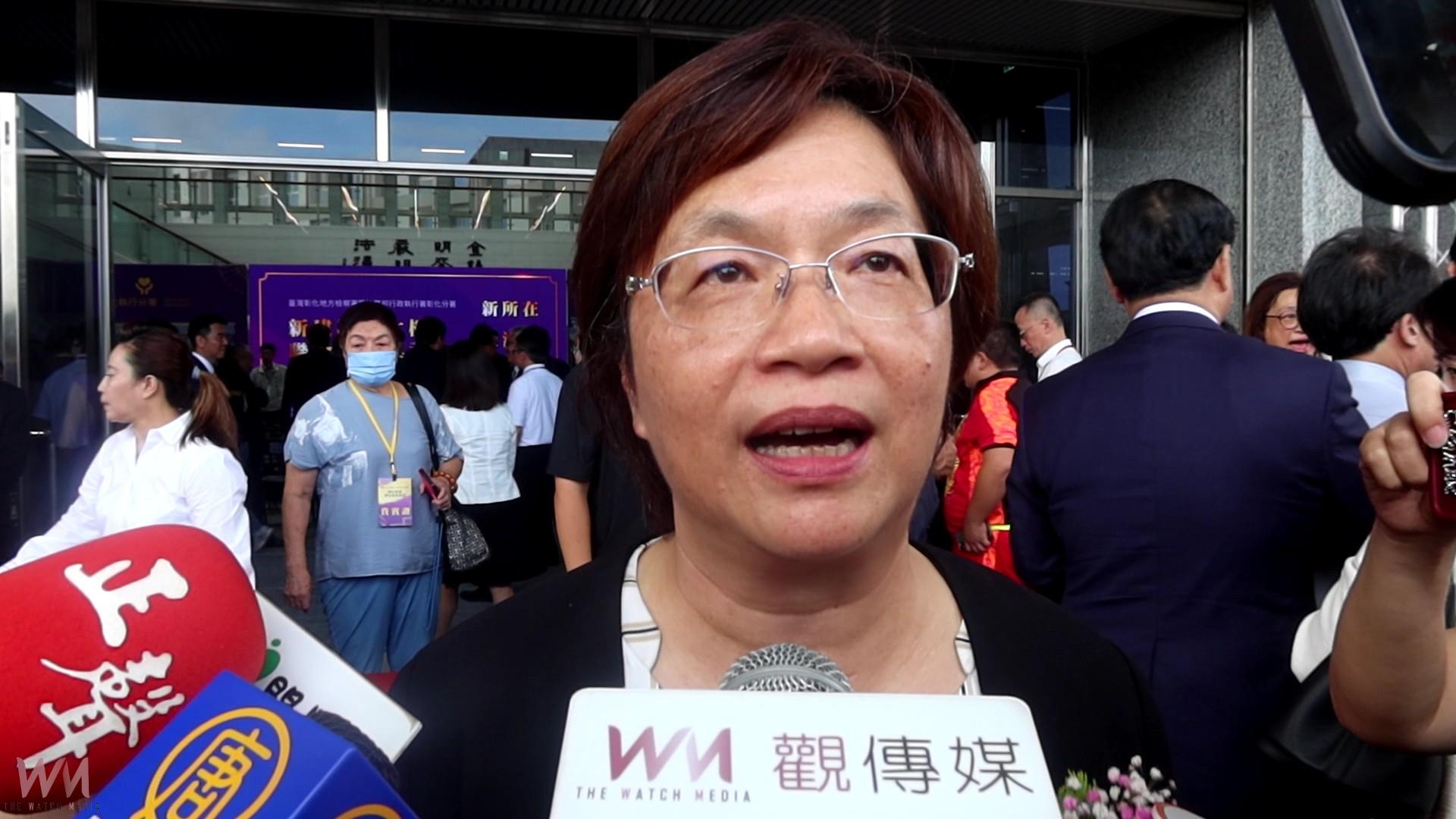 （有影片）／美對台課20%關稅　彰化傳產業者傻眼　王惠美：將協助因應 - https://www.watchmedia01.com