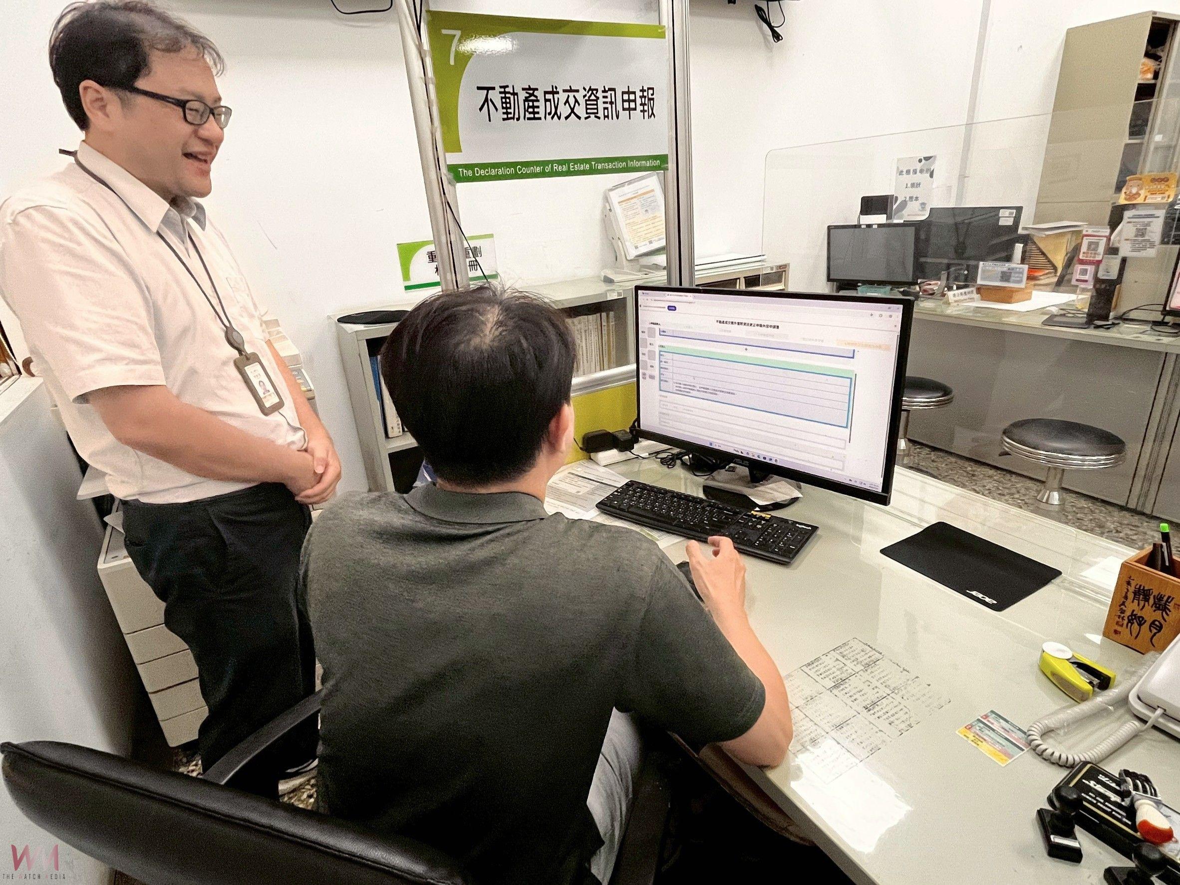 實價登錄申報錯誤免煩惱　中市地政局：更正申請書線上產製一指搞定 - https://www.watchmedia01.com