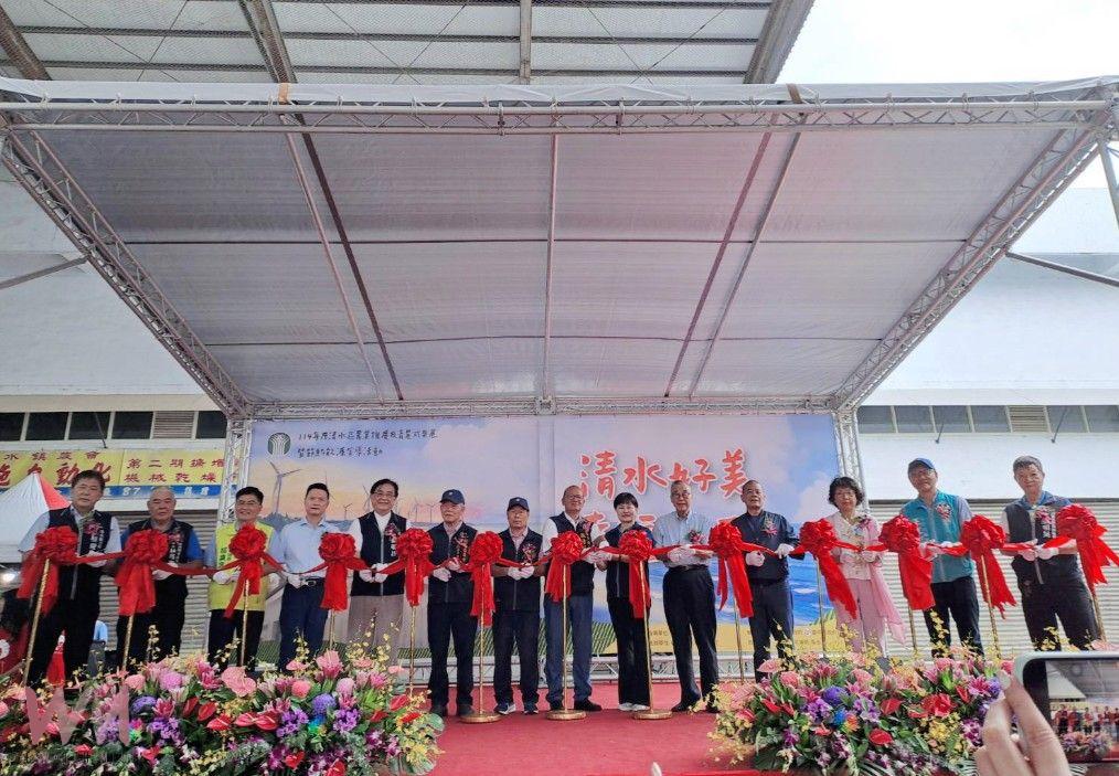 清水好美、幸福稻來 台中市清水區農會休閒觀光園區今8/2開幕 - https://www.watchmedia01.com