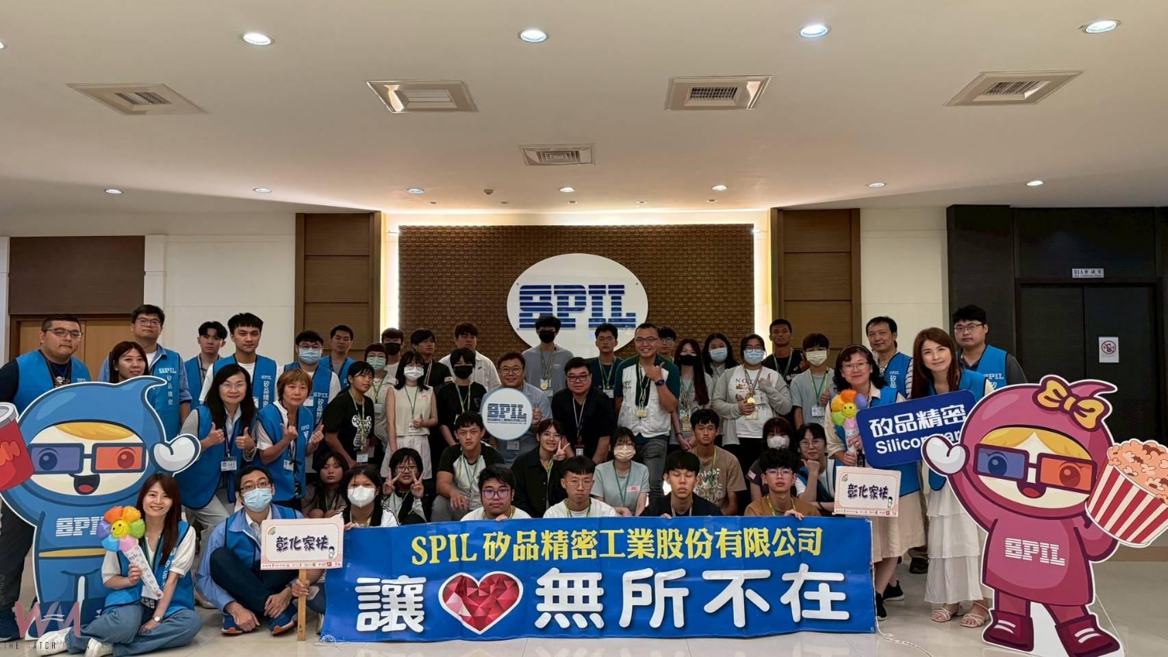 （有影片）／穿無塵衣動手做晶片　矽品帶家扶學童一日體驗工程師日常 - https://www.watchmedia01.com