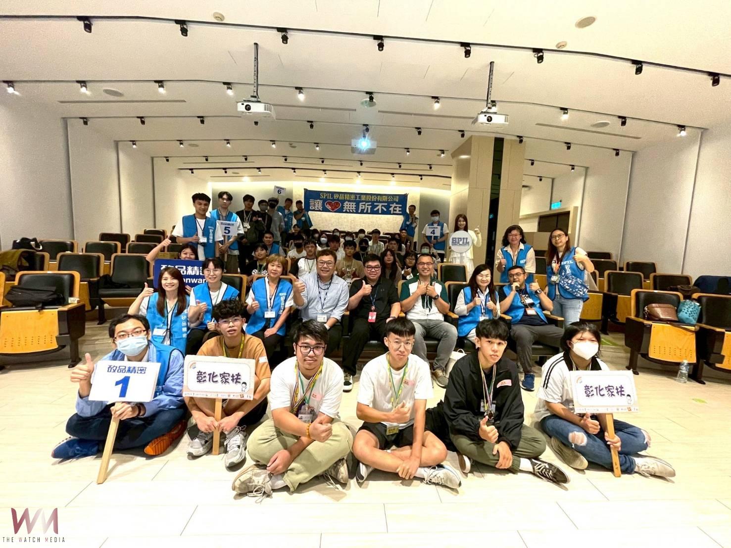 （有影片）／穿無塵衣動手做晶片　矽品帶家扶學童一日體驗工程師日常 - https://www.watchmedia01.com
