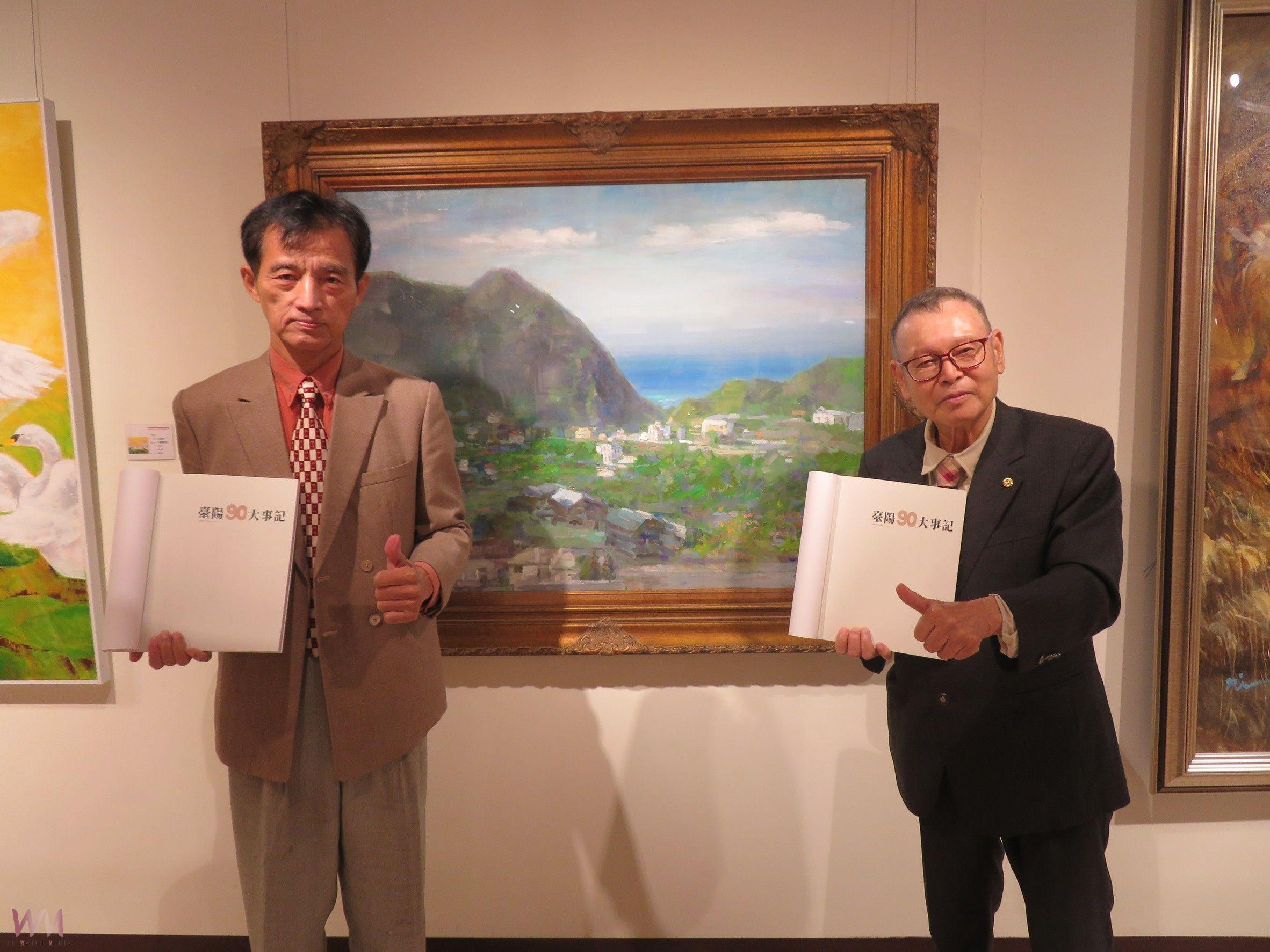 跨世代藝術能量　台陽美展壓軸登場 展現多樣面貌時代風格 - https://www.watchmedia01.com