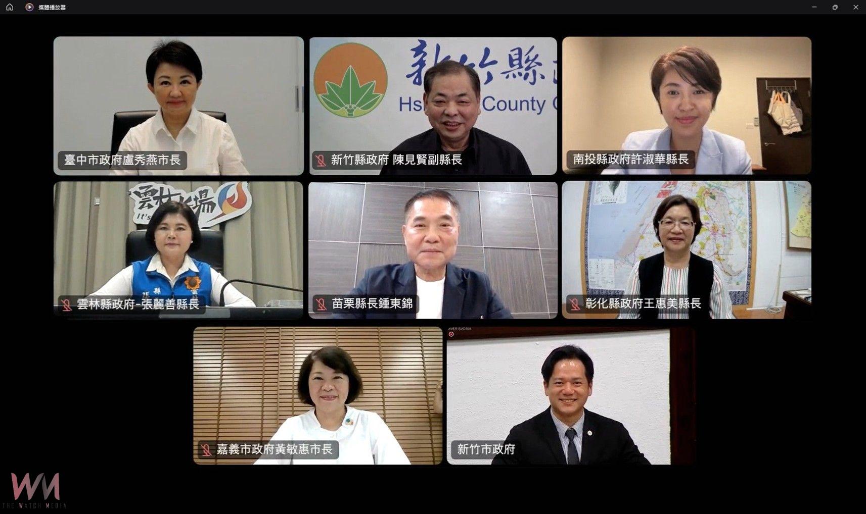 因應美國關稅20%　中部8縣市聯合向中央提「15解方」 - https://www.watchmedia01.com