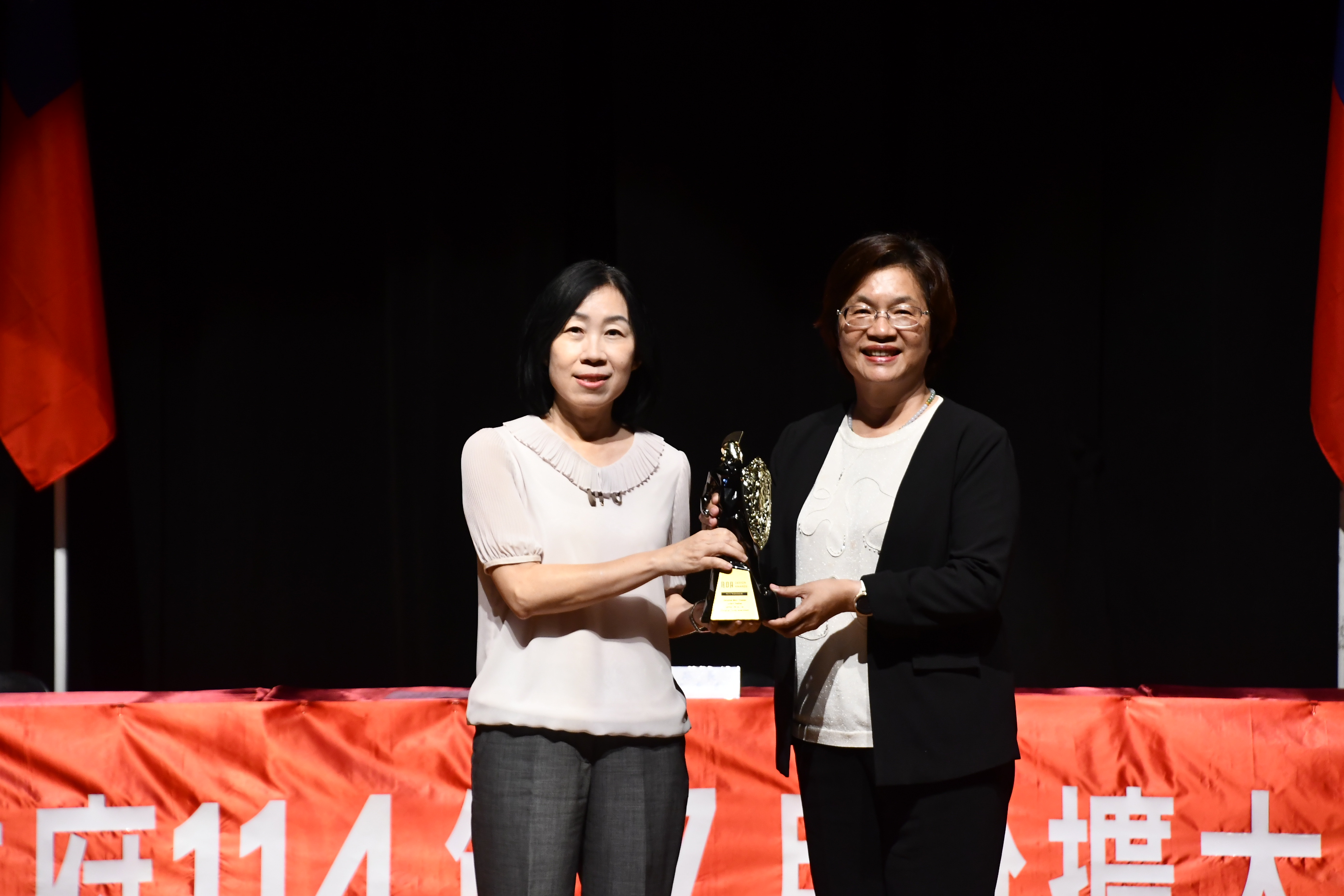 彰化月影燈季再登國際舞台　勇奪五項設計大獎　三項奪白金殊榮 - https://www.watchmedia01.com