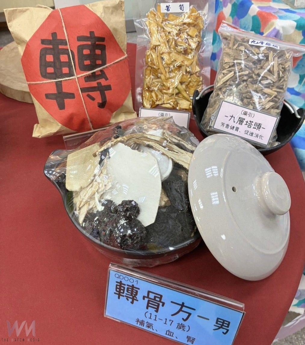 8月7日立秋 逢暑假前後　高堂中醫：青春期轉骨調理最佳時機 - https://www.watchmedia01.com