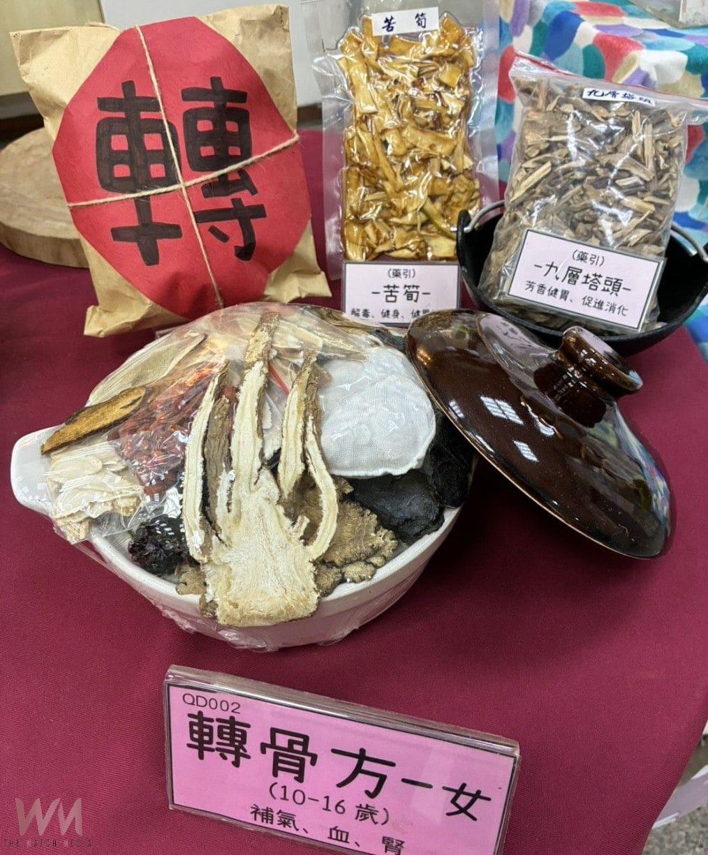 8月7日立秋 逢暑假前後　高堂中醫：青春期轉骨調理最佳時機 - https://www.watchmedia01.com