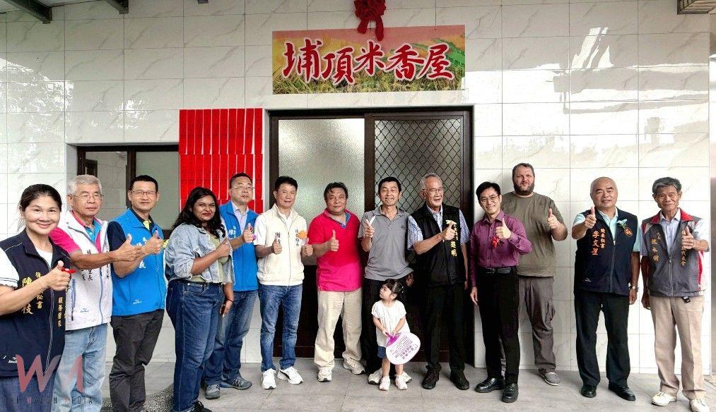落實綠色照顧理念！「埔頂米香屋」廚房開張　展現創意料理、食農教育文化傳承 - https://www.watchmedia01.com