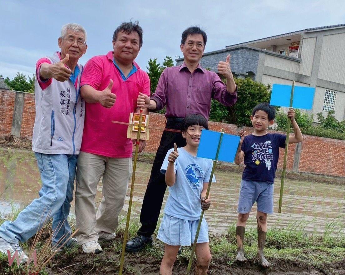 落實綠色照顧理念！「埔頂米香屋」廚房開張　展現創意料理、食農教育文化傳承 - https://www.watchmedia01.com