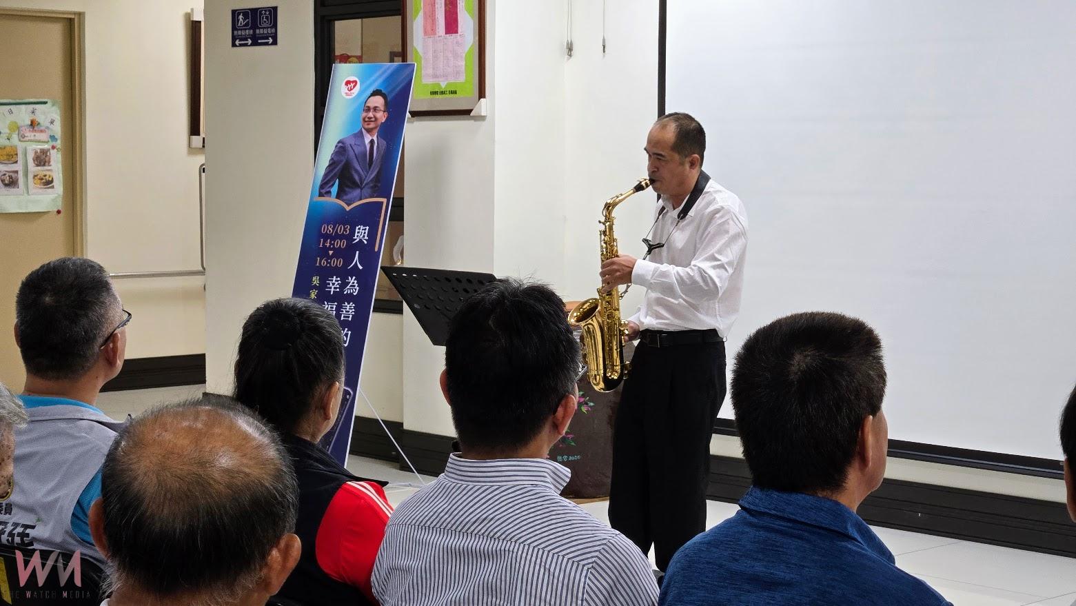 吳家德《與人為善的幸福哲學》新書分享　暖心故事揚善舉 - https://www.watchmedia01.com