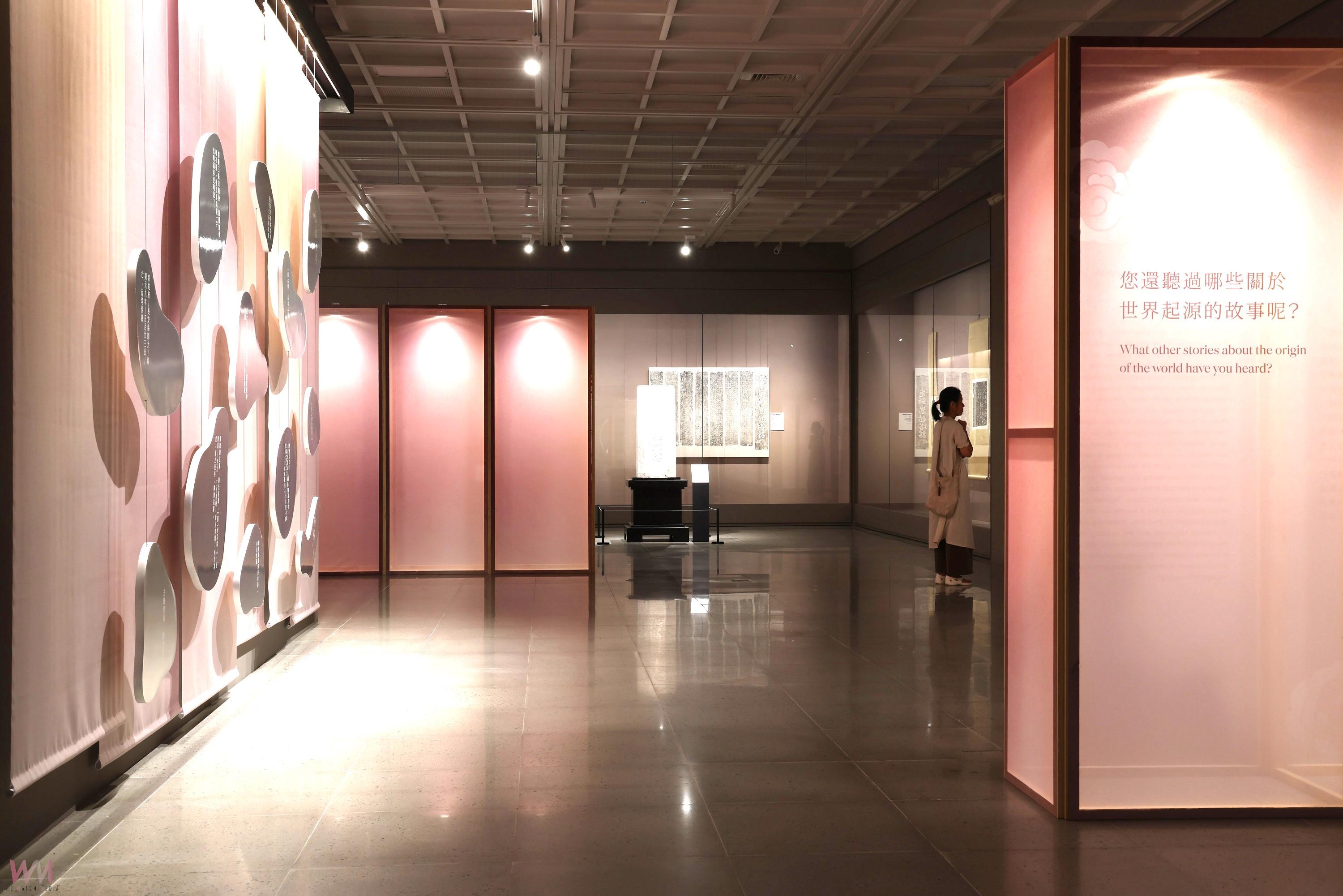 中台世界博物館《一瞬一旅》開展 揭密佛塔經幢文化 - https://www.watchmedia01.com