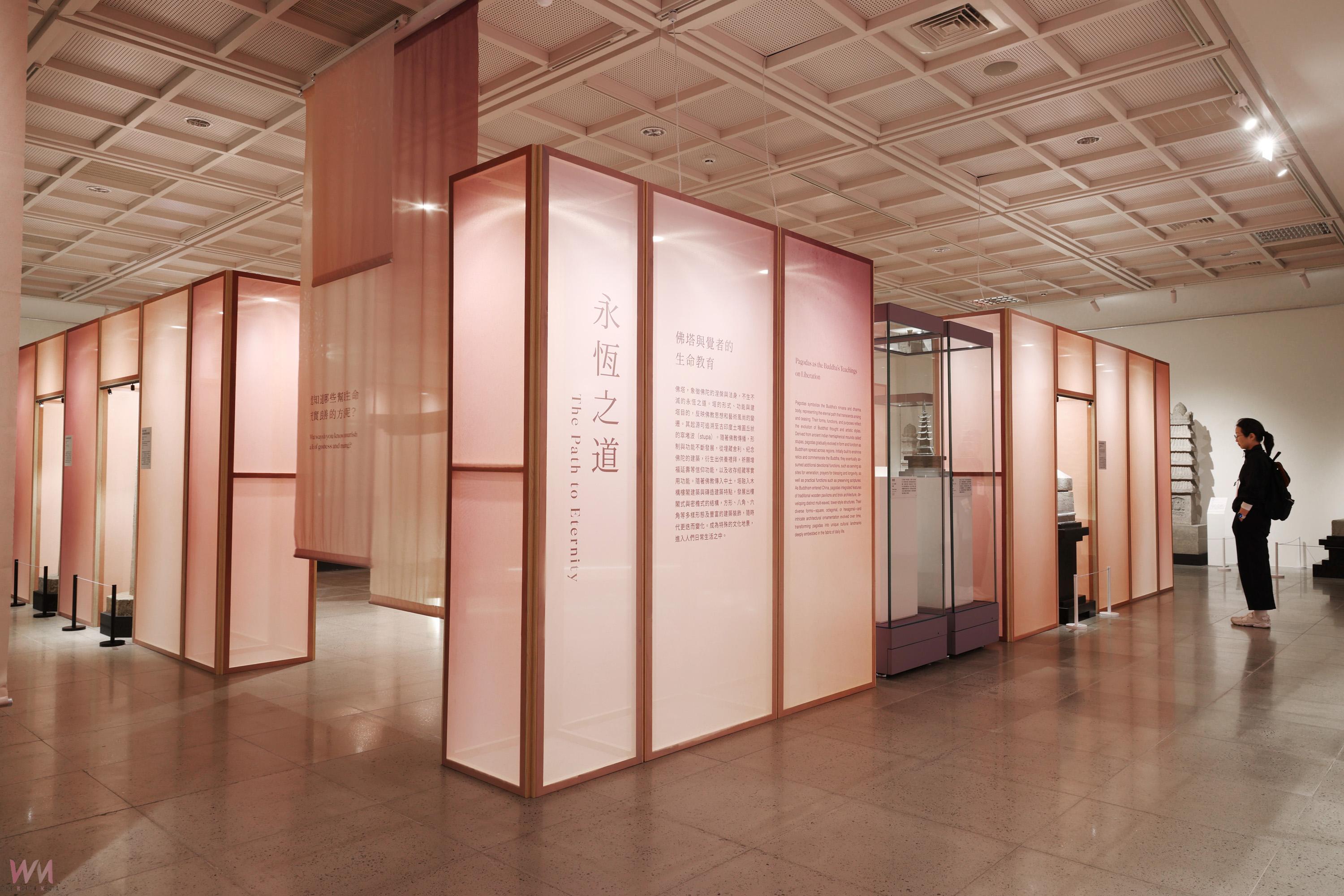 中台世界博物館《一瞬一旅》開展 揭密佛塔經幢文化 - https://www.watchmedia01.com